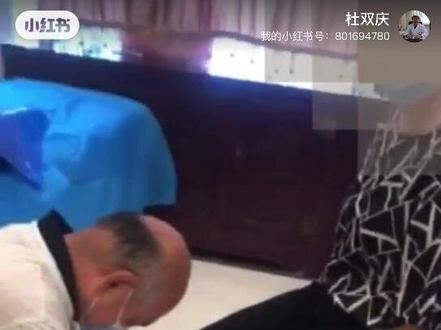 腰椎间盘突出的保守治疗(中医正骨立竿见影)#传承中医文化 #中医 #医学科普 #健康 #健康科普