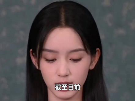 周也恋情疑似默认?男友被指咖位太低像扶贫,事业粉彻底破防了#周也 #娱乐评论大赏