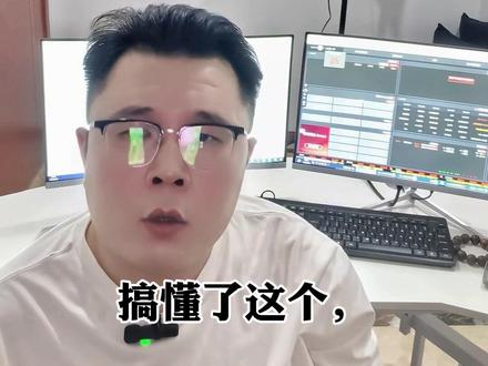 “为什么 ETF 被砸大盘却不崩” #股民交流分享 #股票 #财经#干货分享 #上热搜