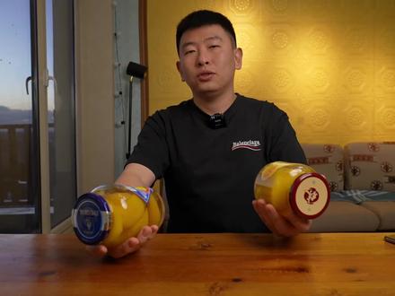 黄桃罐头真能治疗感冒发烧?市面黄桃罐头口味大比拼 #黄桃罐头 #测评