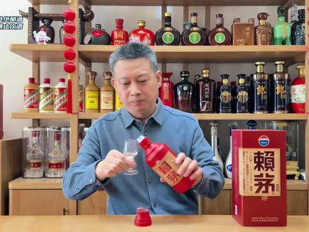 10年前赖茅端曲,会比赖茅传承蓝好喝吗 #赖茅端曲 #赖茅传承蓝 #阿陶品酒 #赖茅 #老酒