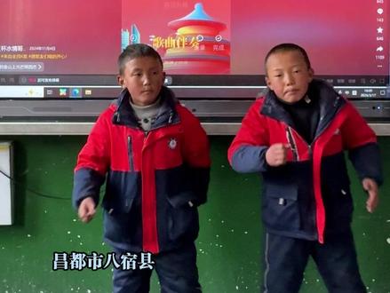 #小学生唱《#北京的金山上》圈粉无数,网友:听过这首歌的都多大了?#西藏