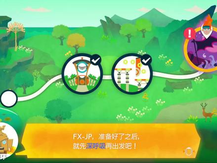 #switch 体验 #健身环大冒险 world01:堕拉攻竞技场 战胜堕拉攻吧 #运动健身 #游戏运动两不误