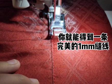 #兄弟 缝纫机如何得到完美缝线