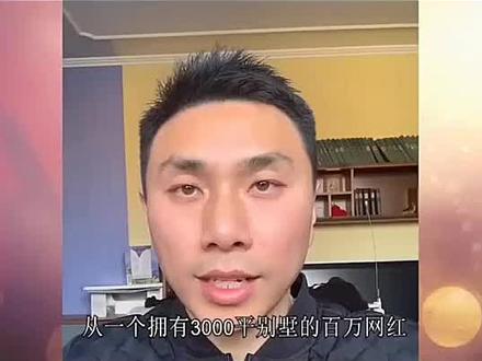 百万网红梅爱偲被困乌克兰,妻女带不走陷两难,网友呼吁开特例 #网红 #乌克兰
