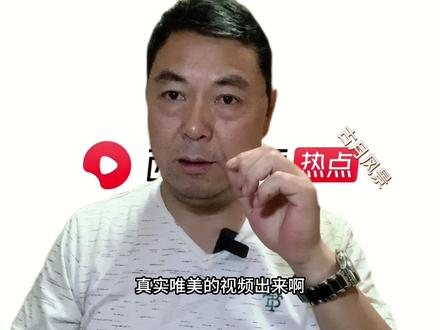 剪映溶图,活水制作技巧。不会我教你,共同创作吧。