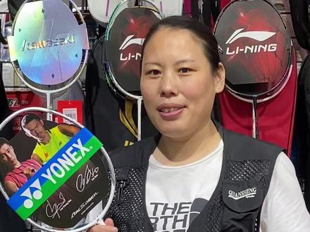 尤尼克斯穿线教程