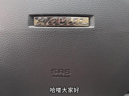 道路识别功能介绍#内容启发搜索