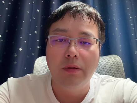 梳理一下低估值 #芯片#半导体