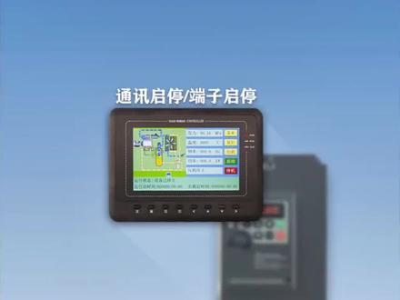 变频器故障维修!