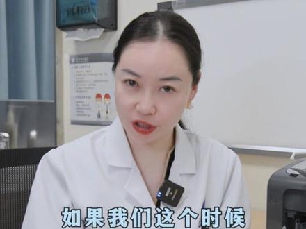 粪便钙卫蛋白相比其他方式,要更加便捷且经济,何乐而不为呢?
#炎症性肠病 #消化内科 #钙卫蛋白 #医学科普 #硬核健康科普行动