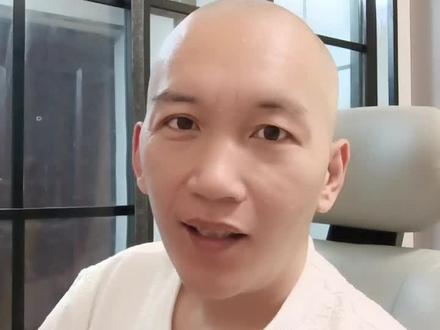 远东股份估值分析#金融 #股票 #投资有风险理财需谨慎