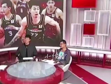 你知道辽篮二哥李晓旭多有钱吗?纯纯的富二代,家里真有矿!买个球队跟玩似的#辽宁男篮 #李晓旭#二哥李晓旭#辽篮李晓旭#辽篮玄冥二老