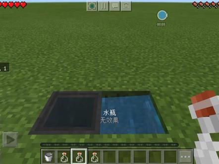 生存小技巧,一格水形成无限水方法。