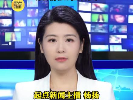 多平台公然传播被禁多年的暗黑动漫