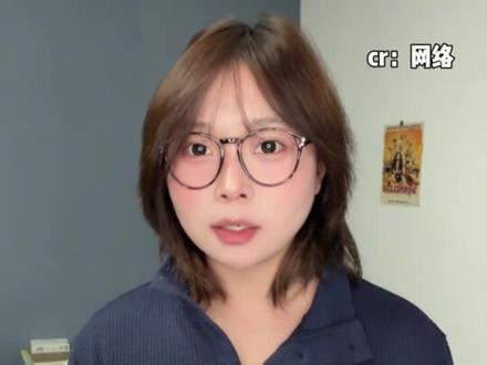 我们需要绝对安全的生产标准、绝对统一的尺码标准、绝对合理的产品定价(cr:@是迪迦吗是的(求关注版 @老爸评测 )#内衣 #女性 #夏天 #女装 #电商