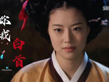 众所周知 《风之画员》
荡秋千那段其实拍的非常隐晦
全剧无chuang🛏️戏 但实则有
我看谁懂😌
#风之画员 #五两cp #文根英文彩元