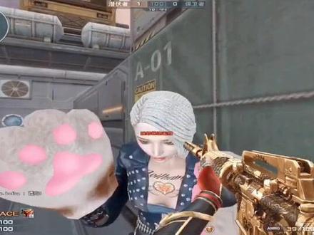 她!居然能!踢腿!!#穿越火线