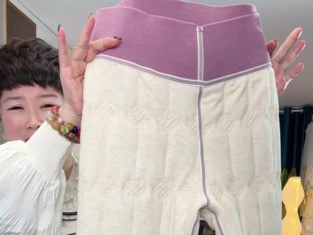 大码穿到230斤,100纯羊毛加厚一条过冬抗寒棉裤,抗寒到零下40度,保温锁温嘎嘎暖和#捡漏