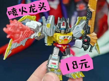 火力全开装机钢索!性价比贼高,量大管饱的一次啊,非常适合星辉隐藏来搭配#布鲁可变形金刚 #布鲁可星辰版变形金刚 #布鲁可积木人 #布鲁可奥特曼