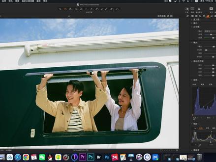 #后期教程 #调色 #ps小技巧 #后期调色教程 #ps教程 飞思曲线使用技巧分享