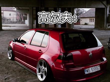 Mk4改装案例#改装车文化 #dou是好车 #经典情怀老车 #汽车文化