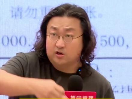 真正厉害的人,是很低调的#低调 #谦虚 #人生智慧 @安慕希官方旗舰店直播间 #安慕希整活儿了