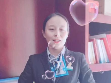 我为农行“网捷贷”代言@