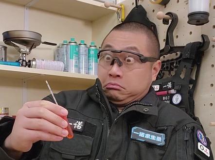 许多朋友说隔离在家里没有温度计,担心高烧了不知道体温。没事儿,我教你自己做一个呗 #科普 #温度计 #手工 #实验 #疫情 #发烧