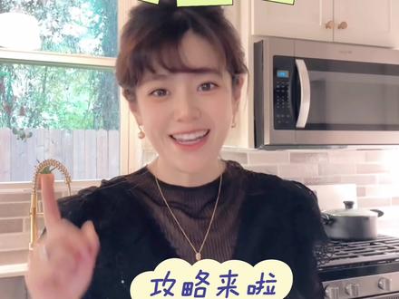 国外赚钱国内花的快乐谁懂啊!!!#海外华人 #留学生 #美国生活 #美国生活vlog #汇率