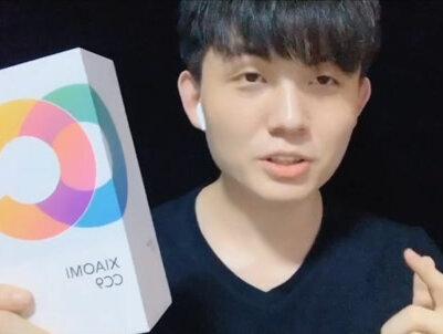 小米cc9开箱,这个后盖我爱了#小米cc9 #手机