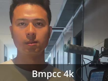 BMPCC 4k 陀螺仪稳定效果吊打微单稳定