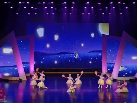 《甜蜜糖果屋》幼儿舞蹈完整版舞蹈#演出现场