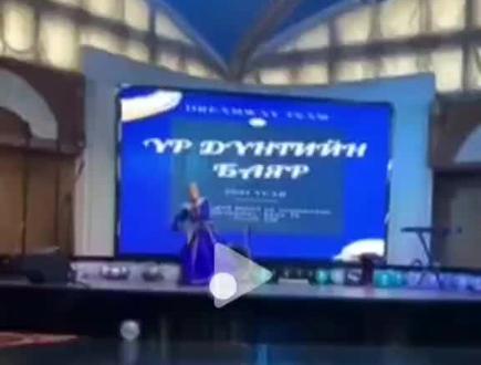 钢其木格老师跳的土尔扈特贝勒格🌹👍(库存视频)