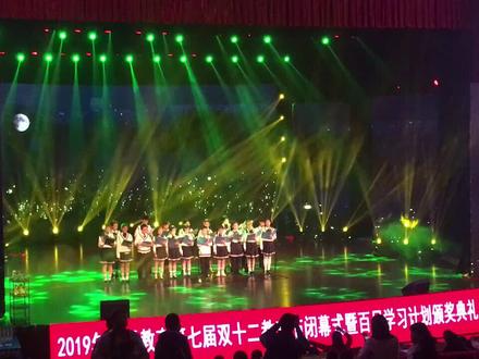 #Firefly班级合唱