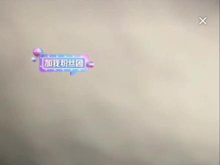 户外漏出#昊天三角洲二创激励计划 #想吃昊天的海胆 @昊天(三角洲行动)