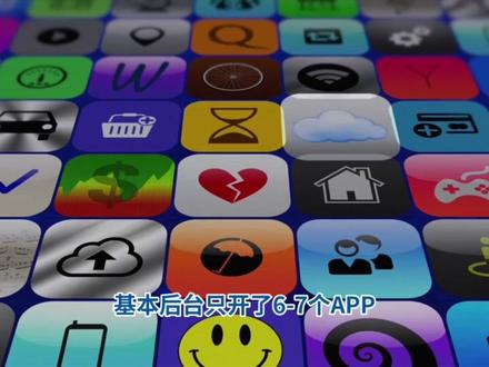 iOS26.4.4续航信号前所未有,修复发热,建议用户升级 #iOS26 #iOS26.4 #iOS升级指南 #iOS系统更新