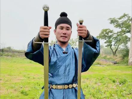 什么是武装剑?欧洲实战剑与中国剑有何不同?欧洲剑是何发展脉络 #功夫 #历史 #知识 #兵击 #武术 历史小说必备知识,穿越古代欧洲必备技能之欧洲武装剑(arming sword)如何使用?