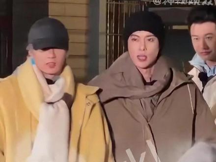 王鹤棣刘耀文一起爬哀牢山#王鹤棣 #刘耀文 #宇宙闪烁请注意