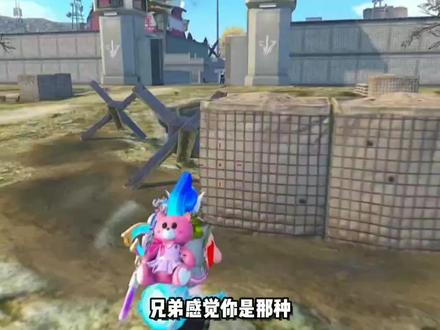 老家伙终于把焚诀交出来了#豆包#grok#卸甲