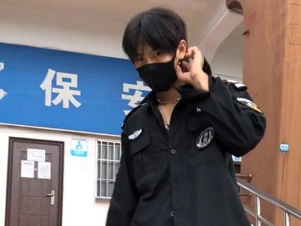 露脸了~阿巴!好好学习,保护你们就交给我了叭!