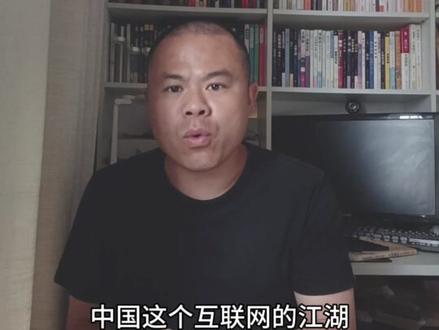 口口声声要改变医院的马云去哪了?