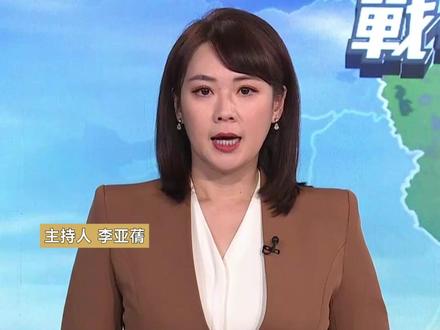 伊朗总统就哈梅内伊身亡发声明:暗杀最高领袖是对全世界穆斯林公开宣战