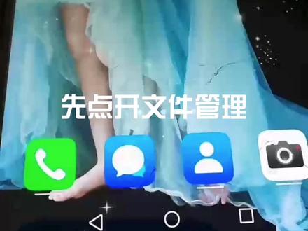 #上热门 mp4格式转换成mp3音频格式最简单好学又不花钱分享给大家,用在上传孩子朗诵作业和喜欢的视频音乐转换,也是最近好多朋友问我怎么操作分享。