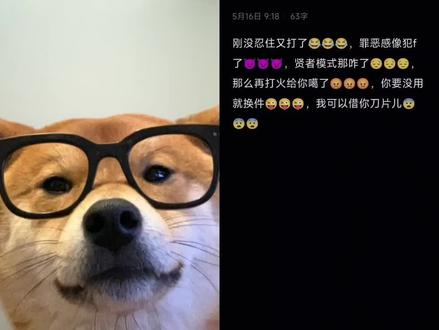 和 @六爻。 一起 #合拍 再来一个。#贤者模式#看我的篮子#抖加小助手