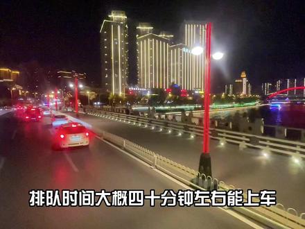 天津#双层巴士观光车 游览攻略,炎炎夏日一定来做一次,领略夜晚天津夜景的风光#天津的夜景有多美 #天津游玩推荐 #摩天轮🎡下的风景 #天津旅游