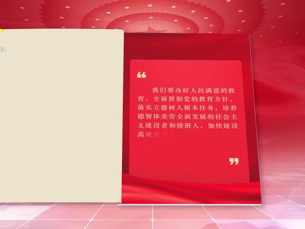 山东2023年普通高考第二次新闻发布会