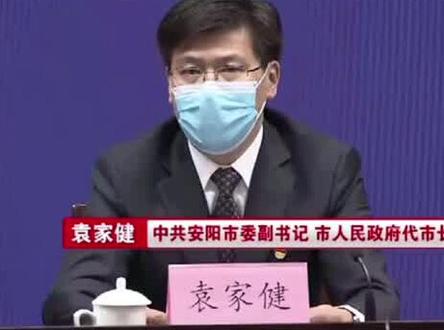 安阳市启动“洹泉涌流”人才集聚计划,招贤纳士!