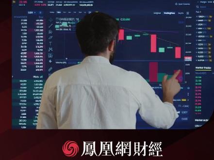 崩了,韩国股市暴跌触发熔断 #韩国 #股市 #暴跌