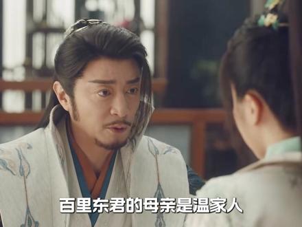 从短剧出圈角色反哺长剧配角的角度,解读演员张翅。 #张翅 #今天裴总和月亮谈恋爱了吗 #糟糕和闺蜜一起穿书后把反派玩坏了 #影娱漫谈编辑部 #了不起的精讲团